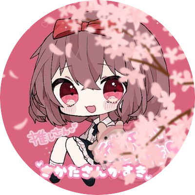 Sakaimeくん 睡眠不足中 Sakaimesama 04 Twitter Sakaimeくん 睡眠不足中 Sakaimesama 04 Twitter