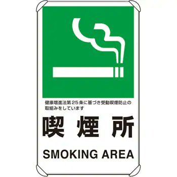 最近は小説家になろうで戦国時代の仮想戦記「国虎の楽隠居への野望・十七ヶ国版」(https://t.co/8UmZoBOiRJ)を連載しています。高知県からのスタートです。ノベルアップ＋にも同時投稿です。
無言フォロー大歓迎です。