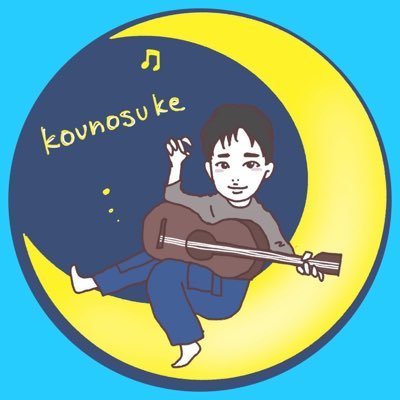 MONDAINE1113's profile picture. 市民活動団体「地球ヒューマンミーツ」主宰。ニンゲン関係教室、大人の対話カフェなどで、セミナー、ダイアローグを実施。本業のフリーランスの広告のクリエイティブディレクター。アイコンは息子です。