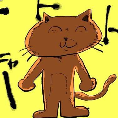 はっちりくん🧸🧸さんのプロフィール画像