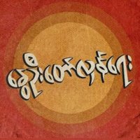 KimJoon (@kimjoon_99) 's Twitter Profile