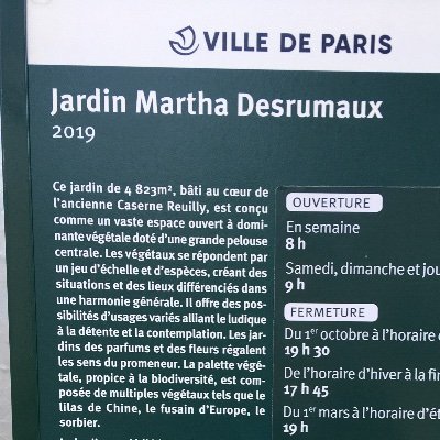 Jardin Martha-Desrumaux