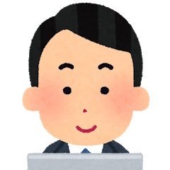 IT39396008's profile picture. プログラミングやクラウドなどのITを中心に勉強するためのアカウント。勧誘はお断りさせていただきます。