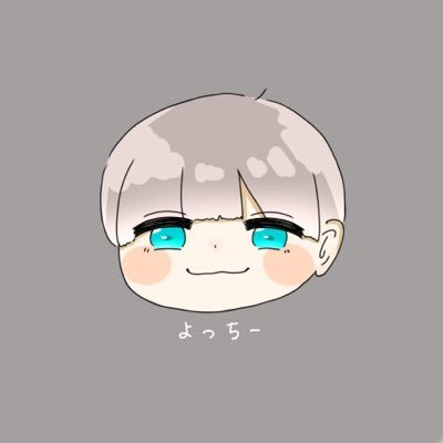 よっちぃさんのプロフィール画像