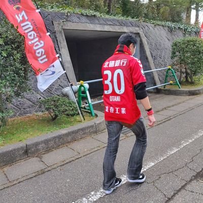ツエーゲン金沢サポーター/金沢#30大谷駿斗/ジュビロ磐田#10山田大記/リリーウルフF石川/ヴィンセドール白山/生まれは珠洲、故郷は輪島😊