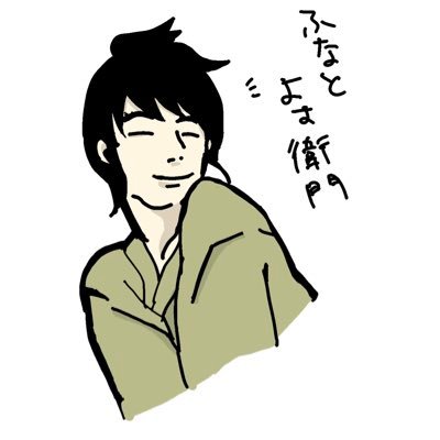 WIP|和歌山Indomitable Panda 鉄拳部門よすりんです。兄弟チーム@NoVody_R6S 運営:@enquant_info WIP公式https://t.co/S3cp5sIcYC