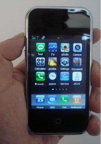 chinateccl's profile picture. Nuestra misión es poner a su alcance los últimos avances de la tecnología a un precio razonable