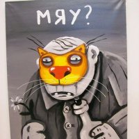 Федор Капустин(@SttNUOU5fBLs12B) 's Twitter Profile Photo Федор Капустин(@SttNUOU5fBLs12B) 's Twitter Profile Photo