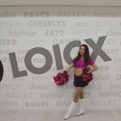 Professional Cheer Dancer ☆ 海外挑戦 Facebook➡️@loicx.miki Instagram▶️@cheer.914 ♡♡@loicxgirls Follow Me...♡とにかく笑って過ごす!