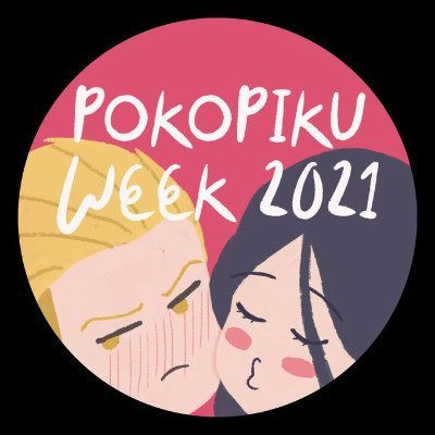 PokoPiku Week 2021さんのプロフィール画像