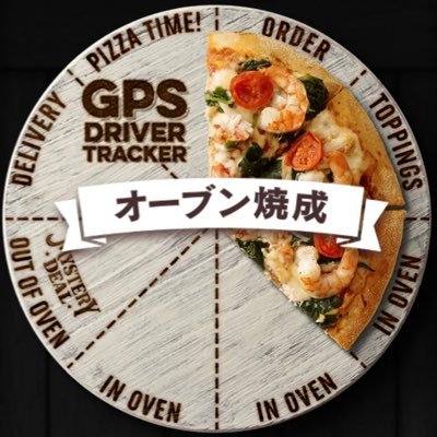 shake it outさんのプロフィール画像