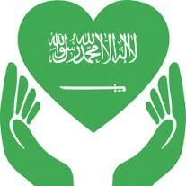 إن لم تكن من أهل الحق ... فلا تصفق للباطل 🚫