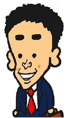 人の間に漂うコンサルタントです。