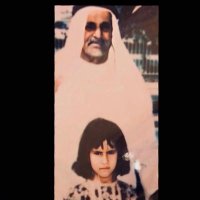 أمينة الكواري (@alkuwari_ameena) Twitter profile photo