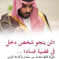 أراضي البور الزراعية فساد بلا توقف (@ctxhzffdfd9zqy9) 's Twitter Profile