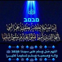 أبو يحي (@abo_yahia40) 's Twitter Profile