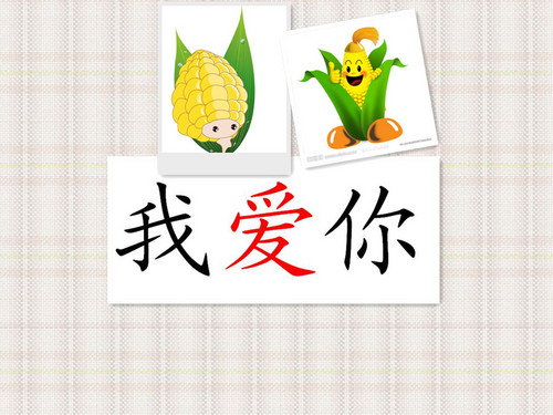 liu_chuan's profile picture. 