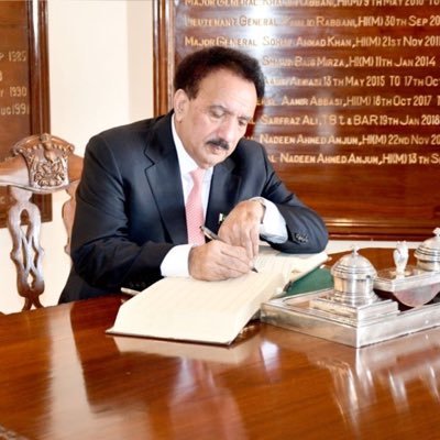 Senator Rehman Malik former Interior Minister Pak Profile