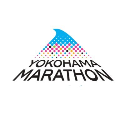 「横浜マラソン2025」10月26日(日)開催🏃♂️🏃♀️
横浜マラソン2025最新情報を発信します!
This is the official account for the Yokohama Marathon