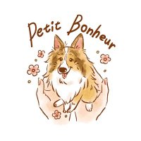 わんこのリードと首輪屋さん「Petit Bonheur」 (@na_2808) Twitter profile photo