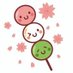 たま@ 6y+三つ子3y🍡🌻 (@komancomeon) Twitter profile photo たま@ 6y+三つ子3y🍡🌻 (@komancomeon) Twitter profile photo