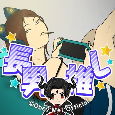 Buréku Shaoさんのプロフィール画像