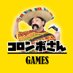 コロンボさん GAMES (@games08121710) Twitter profile photo コロンボさん GAMES (@games08121710) Twitter profile photo