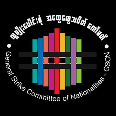 This is the official twitter account of General Strike Committee of Nationalities - GSCN