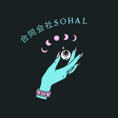 ayumi2594yahoo's profile picture. 転職を繰り返しましたが配送ドライバーに落ち着いてマイクロ法人で孤軍奮闘中です。配送ドライバー募集中です❗質問等あればお気軽にDM下さい❗