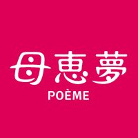 ãå
¬åŒãæ¯æµå€¢(ããšã )ïœæåªã®ãèå (@poeme_jp) 's Twitter Profile Photo ãå
¬åŒãæ¯æµå€¢(ããšã )ïœæåªã®ãèå (@poeme_jp) 's Twitter Profile Photo
