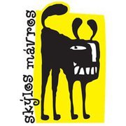 deusxt's profile picture. feels like teen spirit? feels like I was around when the national anthem was top ten.