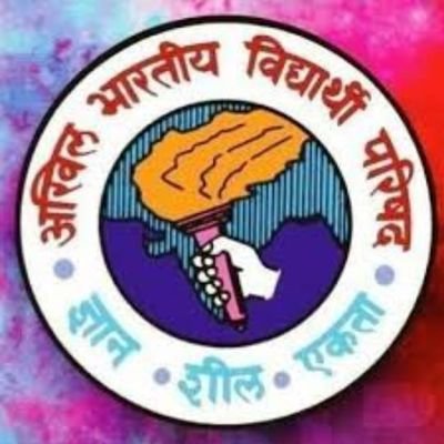 AGirsomnath's profile picture. official handle abvp girsomnath