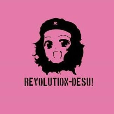 Líder del movimiento revolucionario DESU y defensor de los memeros comunistas de Twitter 🇨🇺📱📶
Like o Retwitt..... Venceremos ✊👊✊👊