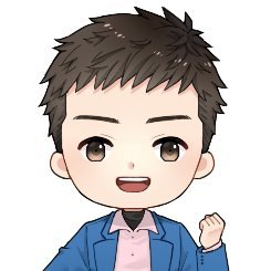 35歳・市立大学卒|FX自動売買&ブログ&SNSのみで生活|元会社員|超ブラック企業地獄から卒業できた最強FX自動ツール|公式LINEで無料配布→https://t.co/wchUTPmvXV|友だち追加で無料プレゼント配布中⭐