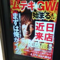 いろもん牧場 (@cmtlsmjpq7p3t6e) Twitter profile photo