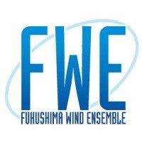 福島県福島市を中心に活動するアマチュアの吹奏楽団。高校生から社会人まで幅広いメンバーで、地域での演奏、定期演奏会、吹奏楽コンクールなど精力的に活動中。