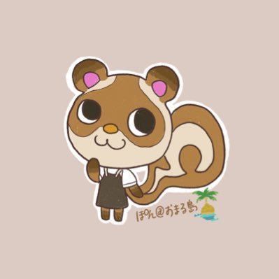 はじめまして💫ザングース好きのぽんちゃんです。主に #ポケモン や #あつ森 、#スプラトゥーン についてつぶやきます🕊 フォローお気軽に🪴気になった方フォロバします♻️ 呼びタメ🆗 dream address🔮: DA-3723-5867-0654