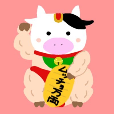 ちゃわんむち💌さんのプロフィール画像