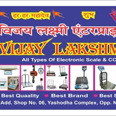Manufacturing and providing a wide range of Weight Machine Solutions
