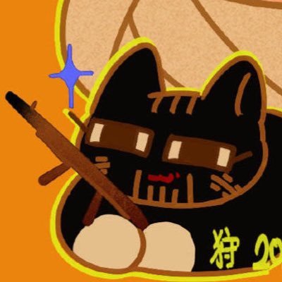 秦狩狩狩さんのプロフィール画像