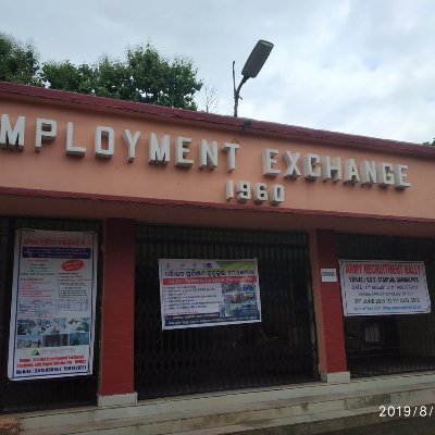 District Employment Officer, Rourkela