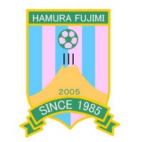 羽村富士見SC(@HamuraFujimi_SC) 's Twitter Profile Photo