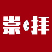 まくい (@dddmg_) 's Twitter Profile