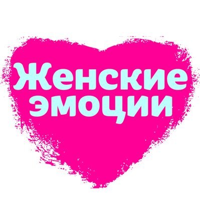 Здесь девушки и не только расскажут что и как им нравится в сексе