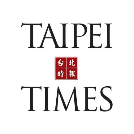 taipei_times Profile Picture
