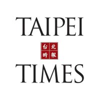 Taipei Times(@taipei_times) 's Twitter Profile Photo