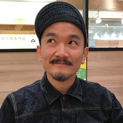 渡部 朋彦 Watanabe Tomohiko (@WatanabeTomohik) / X