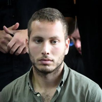 netanyahu_avner's profile picture. 