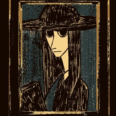 みくにみくさんのプロフィール画像