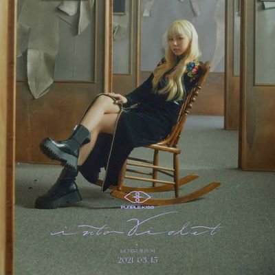 ireh_hk's profile picture. #이레 #Ireh #퍼플키스 #PURPLE_KISS
🐿️